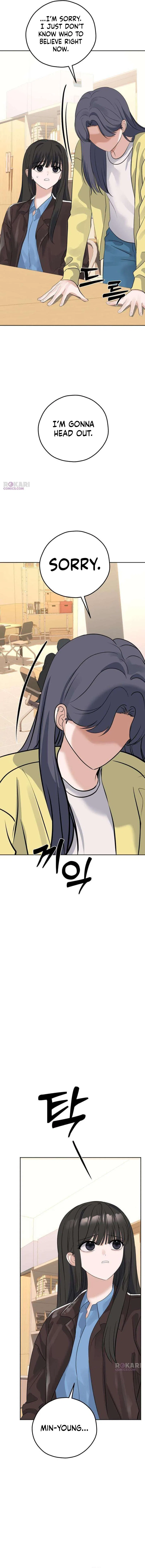 My Killer Neighbor Chapter 25 – Page 6