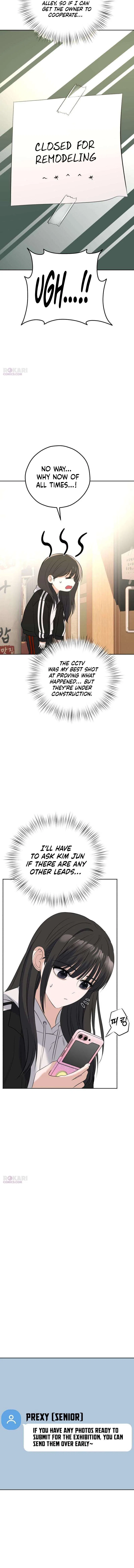 My Killer Neighbor Chapter 25 – Page 15