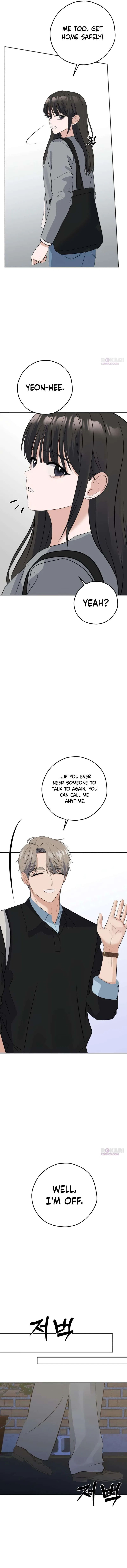 My Killer Neighbor Chapter 24 – Page 16