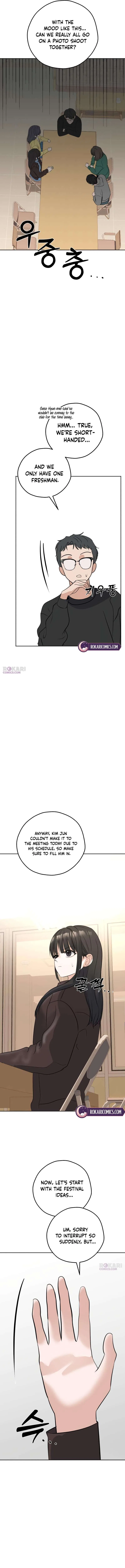 My Killer Neighbor Chapter 24 – Page 20