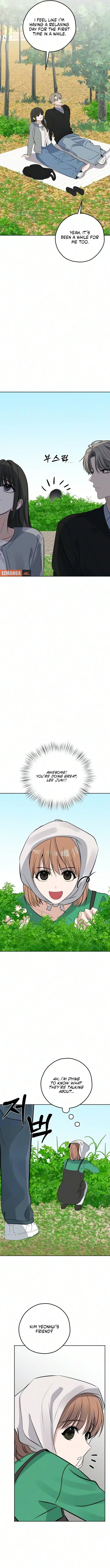 My Killer Neighbor Chapter 22 – Page 13