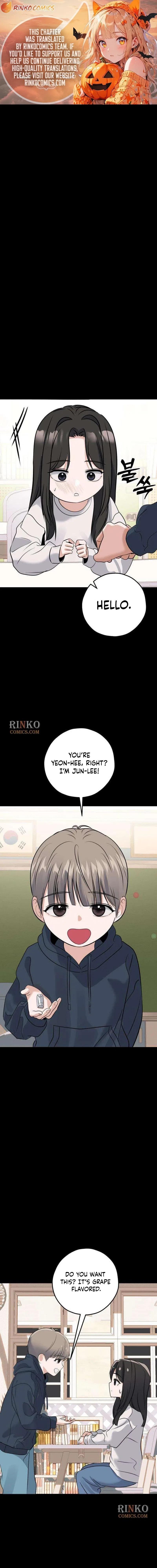 My Killer Neighbor Chapter 21 – Page 1
