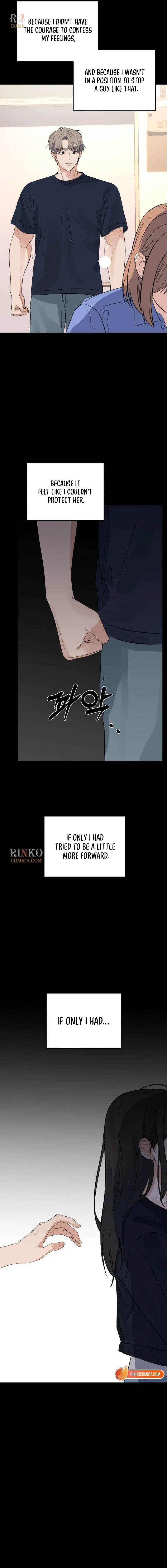 My Killer Neighbor Chapter 21 – Page 12