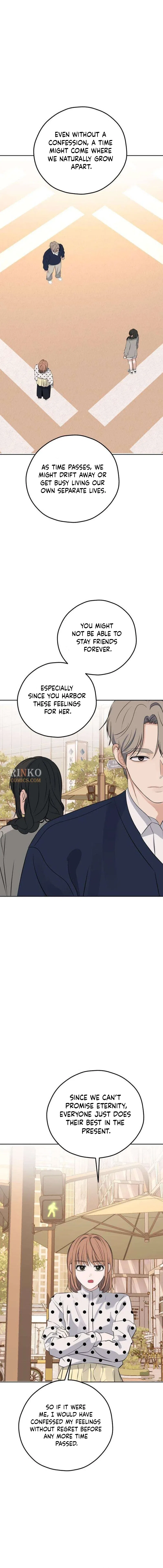 My Killer Neighbor Chapter 21 – Page 17
