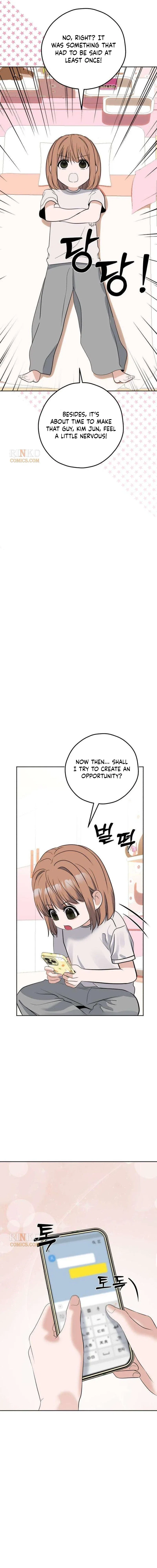 My Killer Neighbor Chapter 21 – Page 22