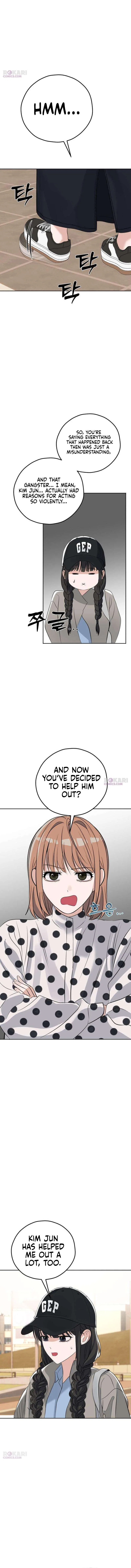 My Killer Neighbor Chapter 20 – Page 9