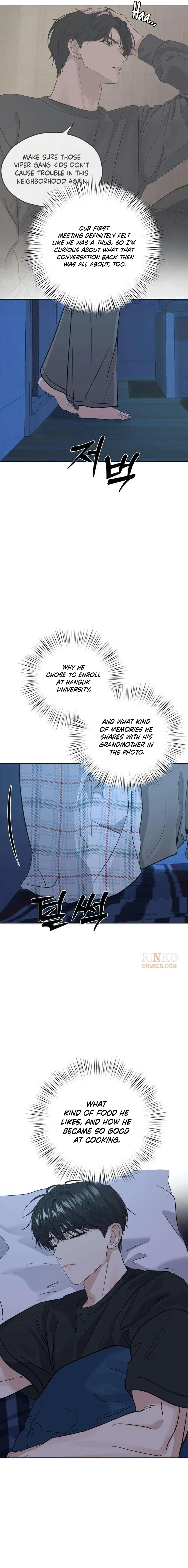 My Killer Neighbor Chapter 19 – Page 8