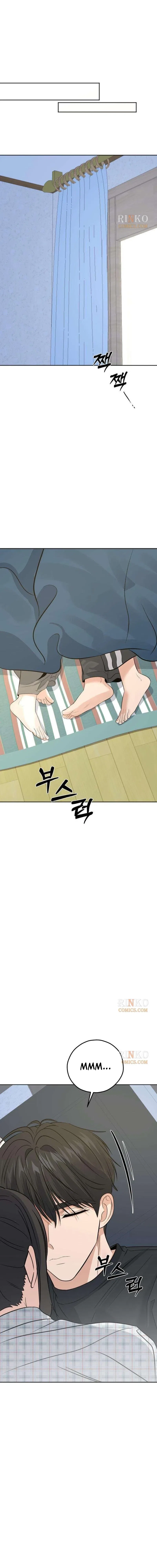 My Killer Neighbor Chapter 19 – Page 14