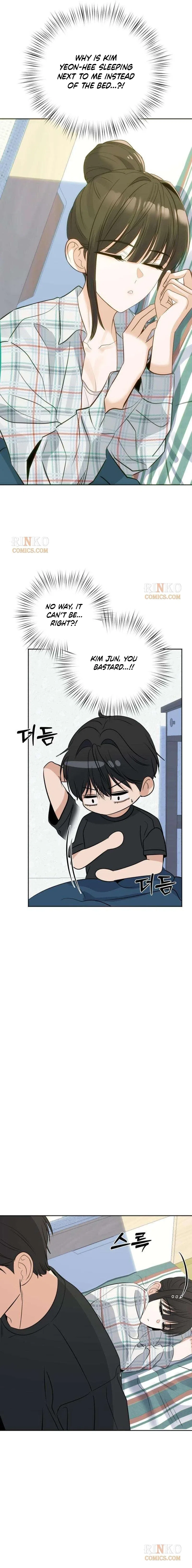 My Killer Neighbor Chapter 19 – Page 16