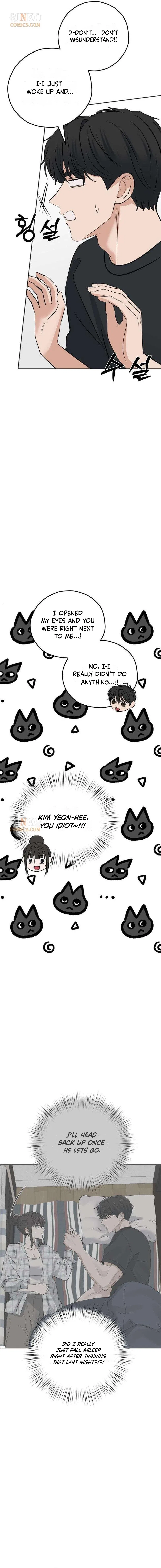 My Killer Neighbor Chapter 19 – Page 18