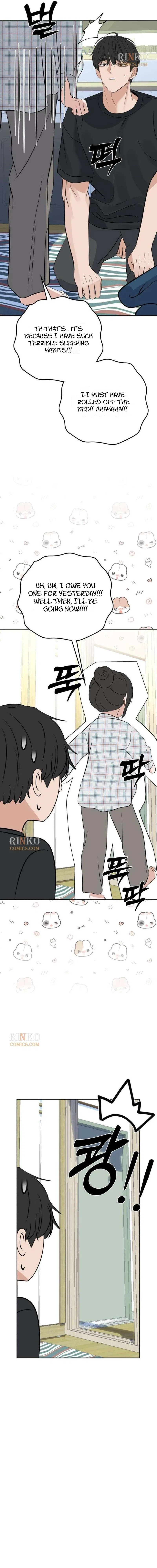 My Killer Neighbor Chapter 19 – Page 19