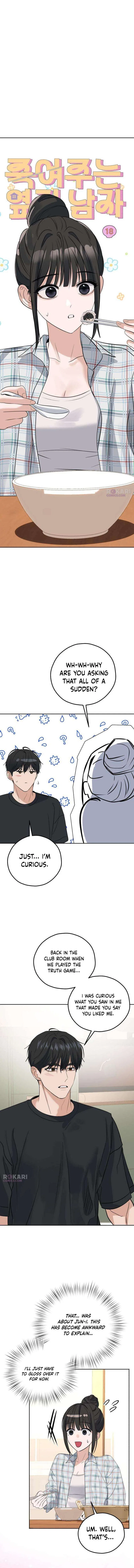My Killer Neighbor Chapter 18 – Page 6