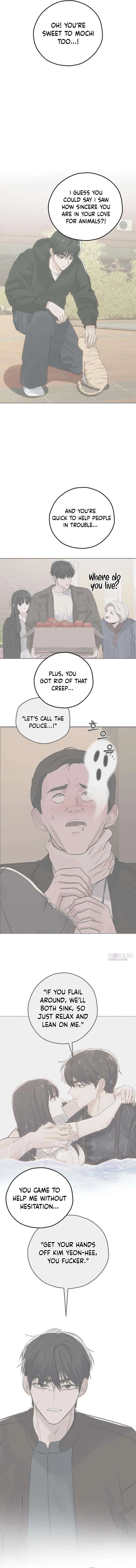 My Killer Neighbor Chapter 18 – Page 8