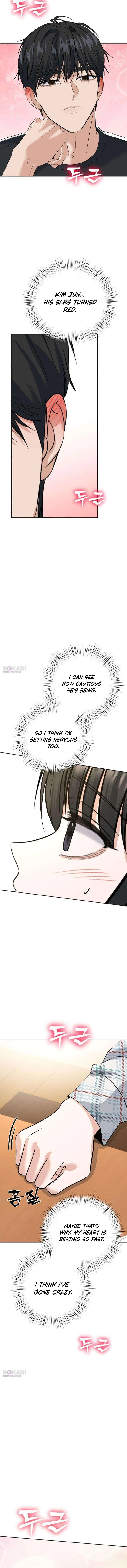 My Killer Neighbor Chapter 18 – Page 11