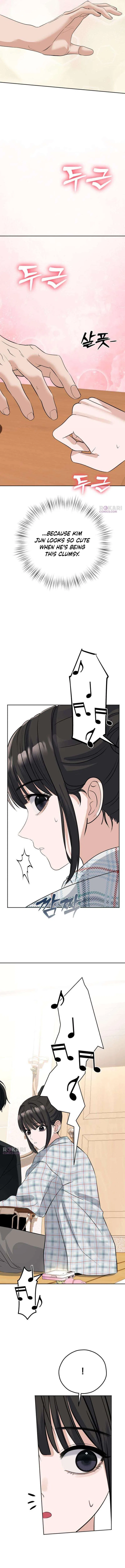 My Killer Neighbor Chapter 18 – Page 12