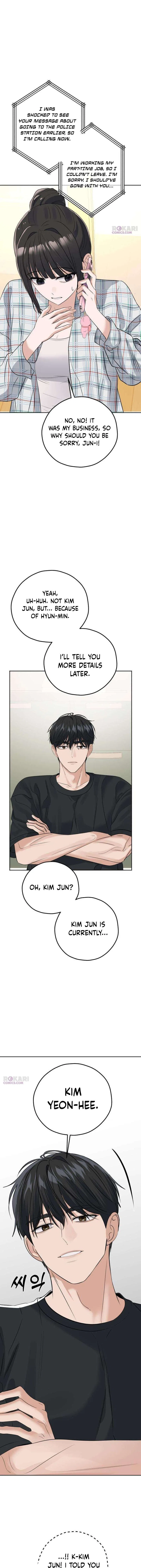 My Killer Neighbor Chapter 18 – Page 14