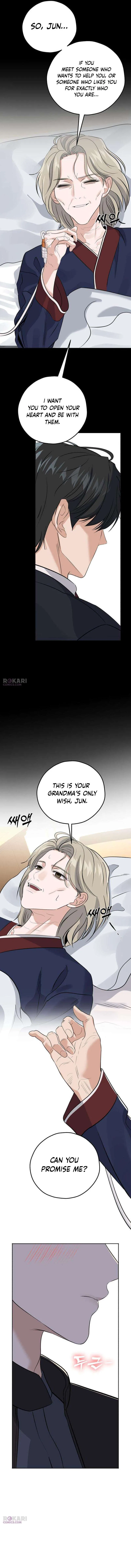 My Killer Neighbor Chapter 17 – Page 3