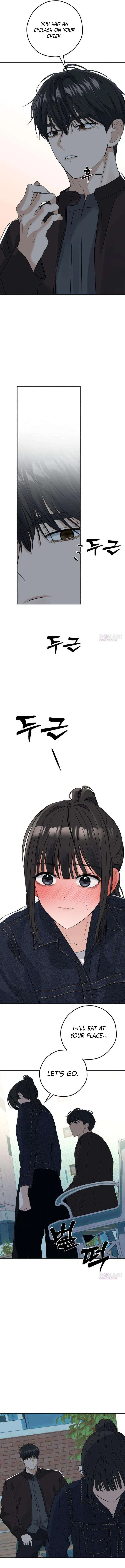 My Killer Neighbor Chapter 17 – Page 9
