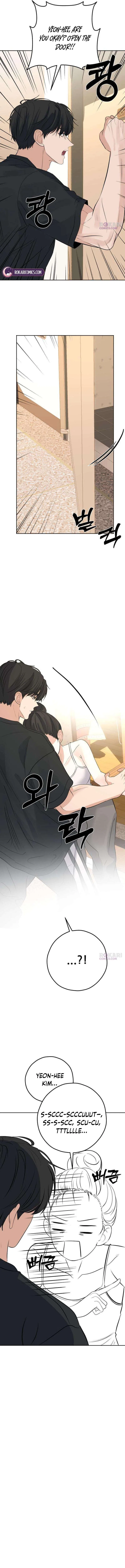 My Killer Neighbor Chapter 17 – Page 15