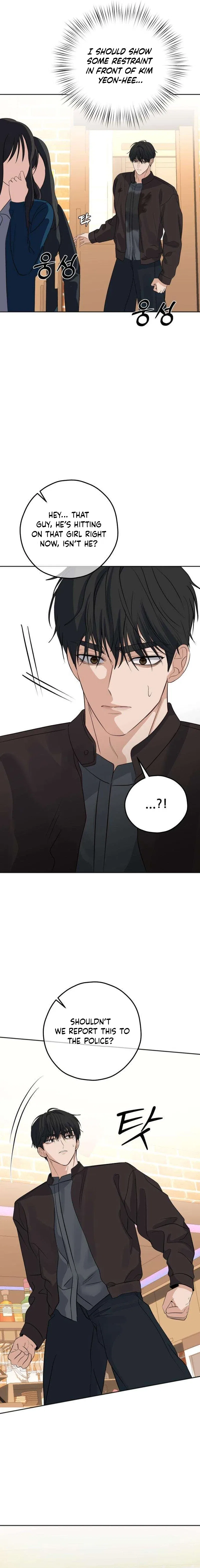My Killer Neighbor Chapter 16 – Page 3
