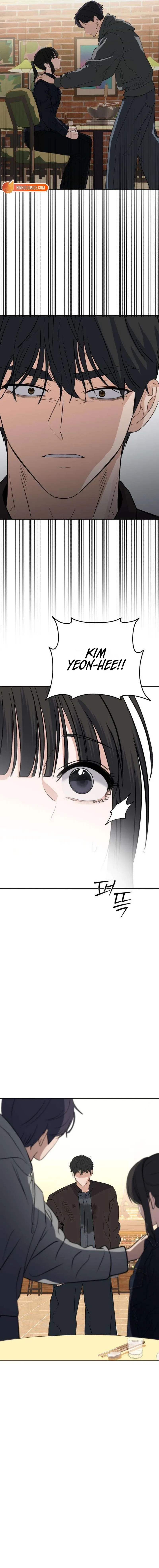 My Killer Neighbor Chapter 16 – Page 4