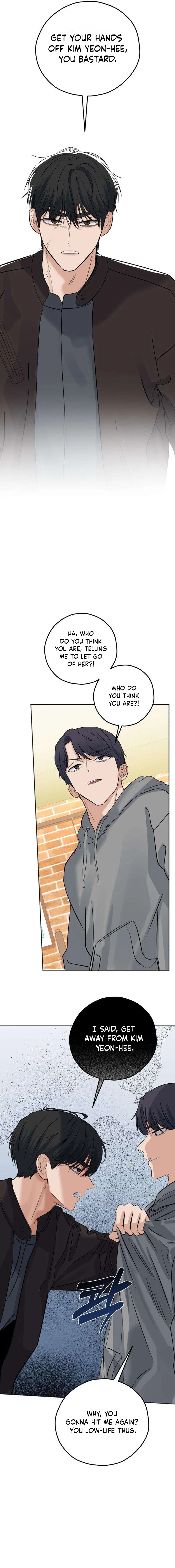My Killer Neighbor Chapter 16 – Page 5