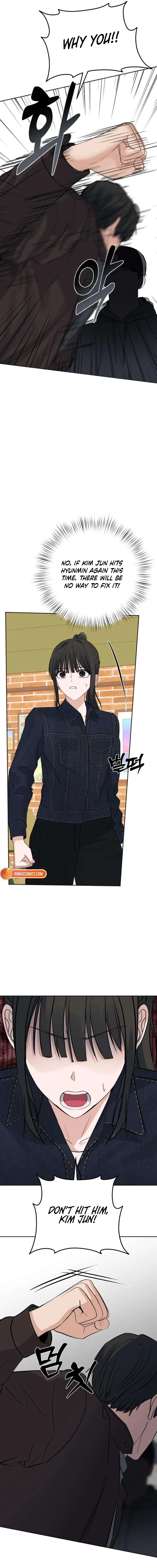 My Killer Neighbor Chapter 16 – Page 6