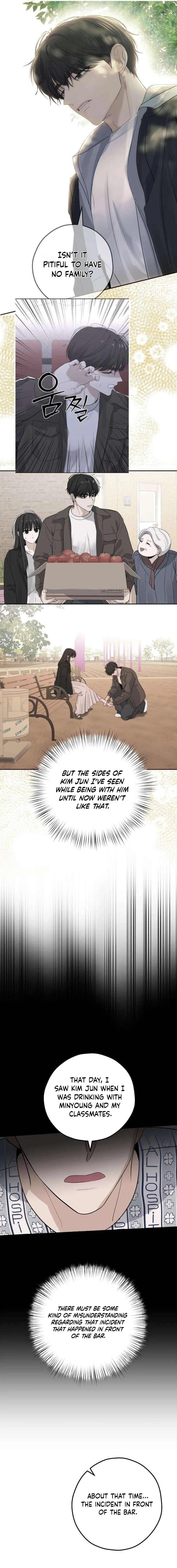 My Killer Neighbor Chapter 16 – Page 14