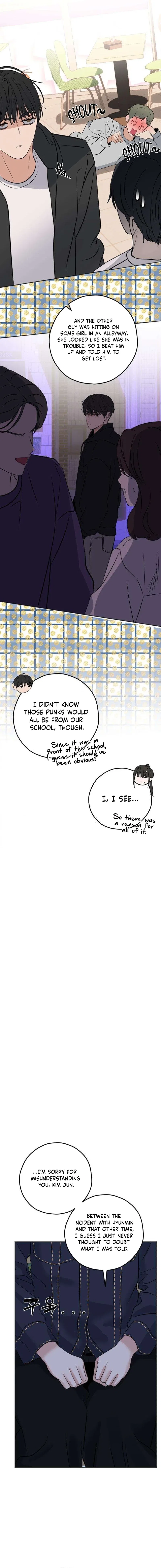 My Killer Neighbor Chapter 16 – Page 17