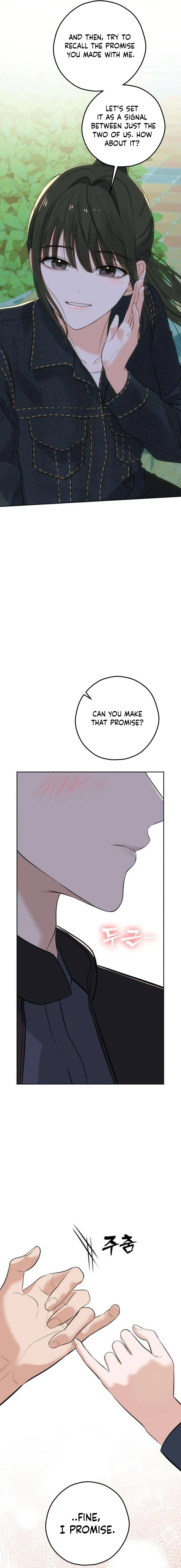 My Killer Neighbor Chapter 16 – Page 23
