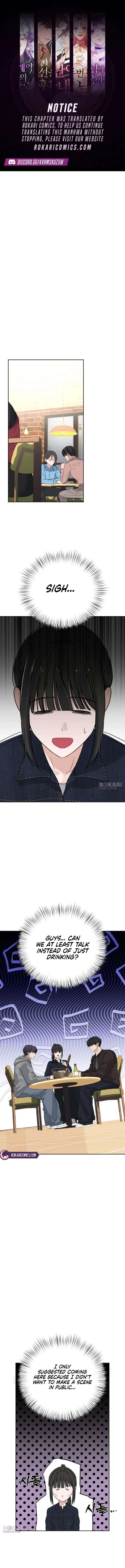 My Killer Neighbor Chapter 15 – Page 1