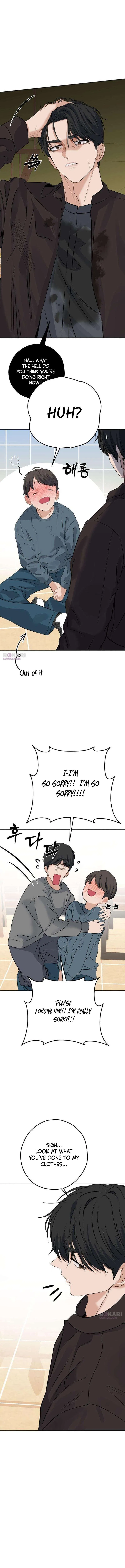 My Killer Neighbor Chapter 15 – Page 8