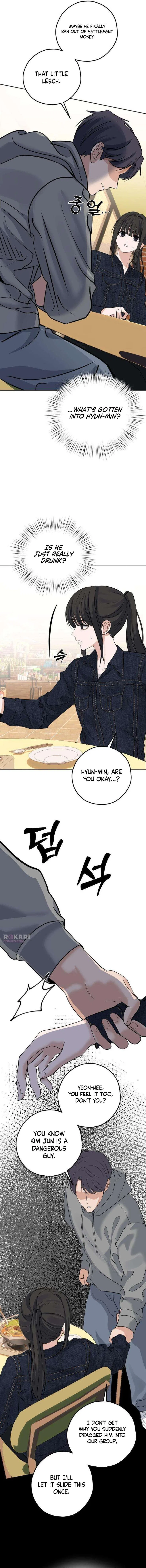 My Killer Neighbor Chapter 15 – Page 11