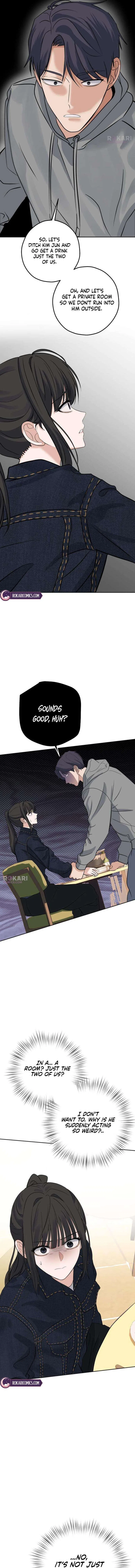 My Killer Neighbor Chapter 15 – Page 12