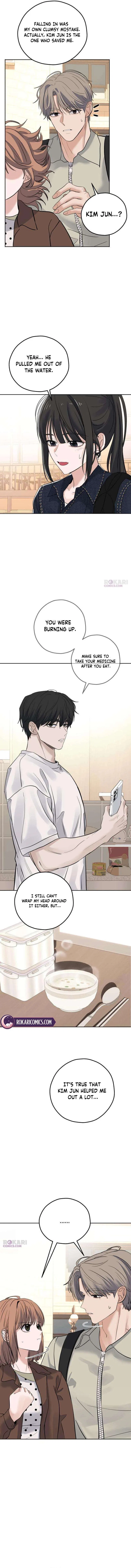 My Killer Neighbor Chapter 14 – Page 3