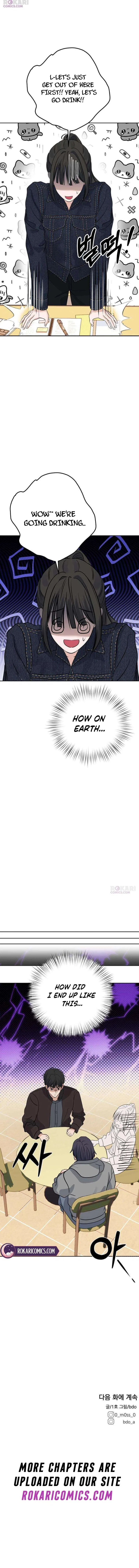 My Killer Neighbor Chapter 14 – Page 16