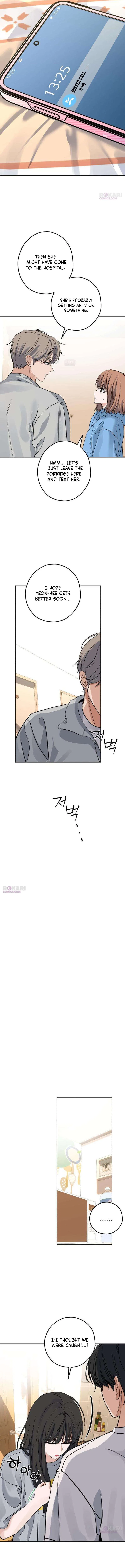 My Killer Neighbor Chapter 13 – Page 7