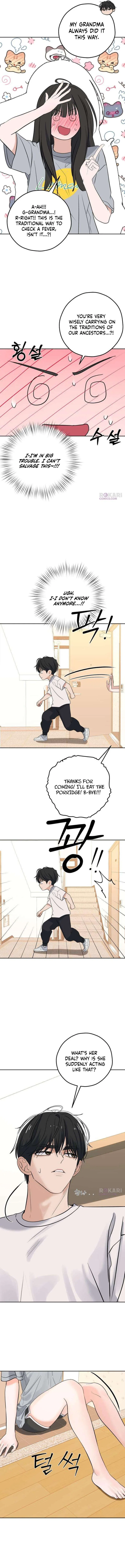 My Killer Neighbor Chapter 13 – Page 10