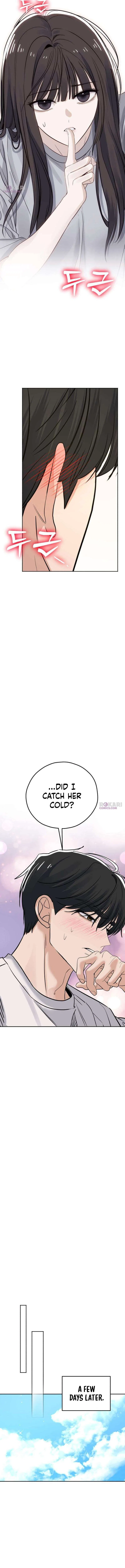 My Killer Neighbor Chapter 13 – Page 12