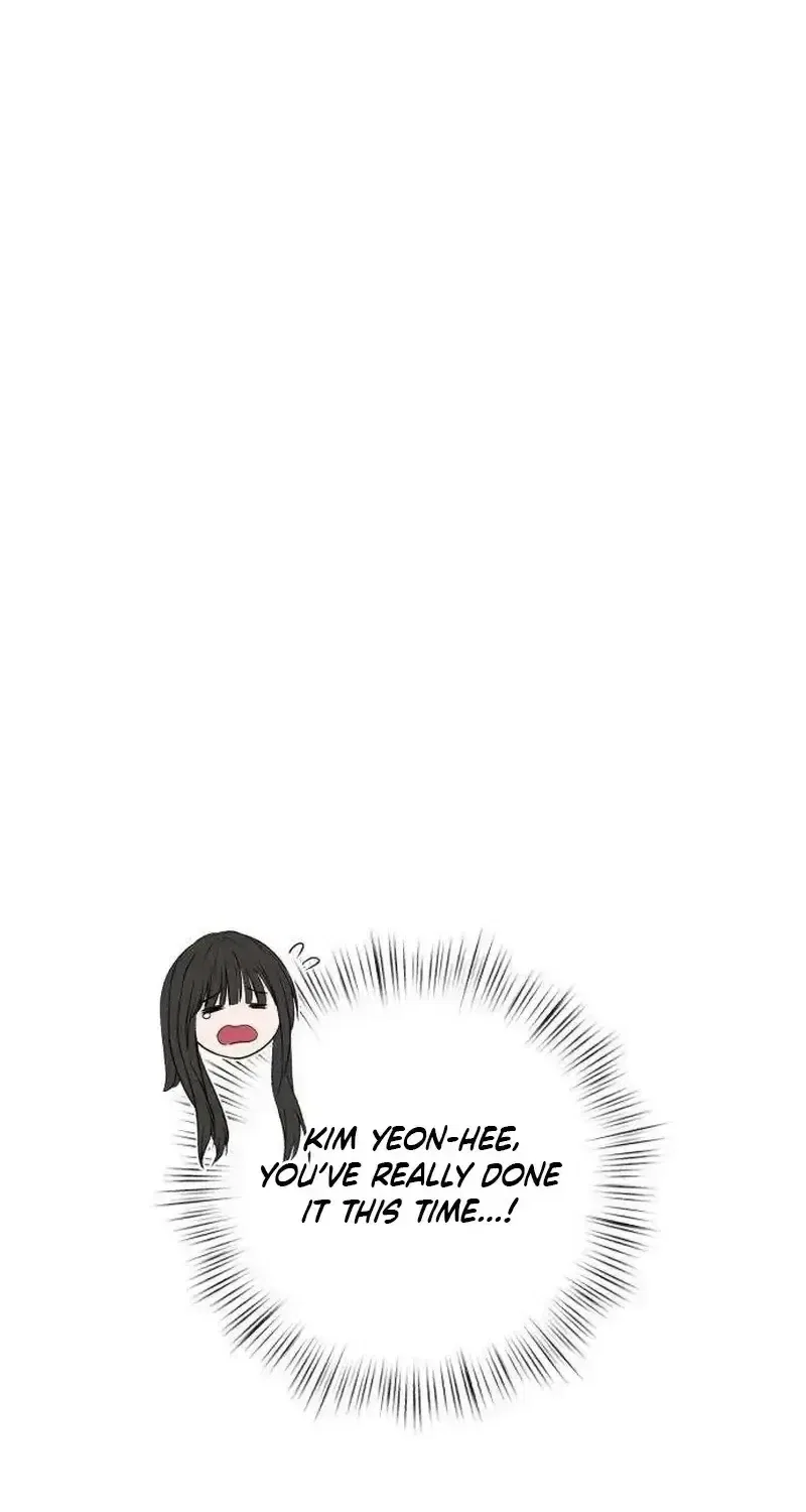 My Killer Neighbor Chapter 12 – Page 1