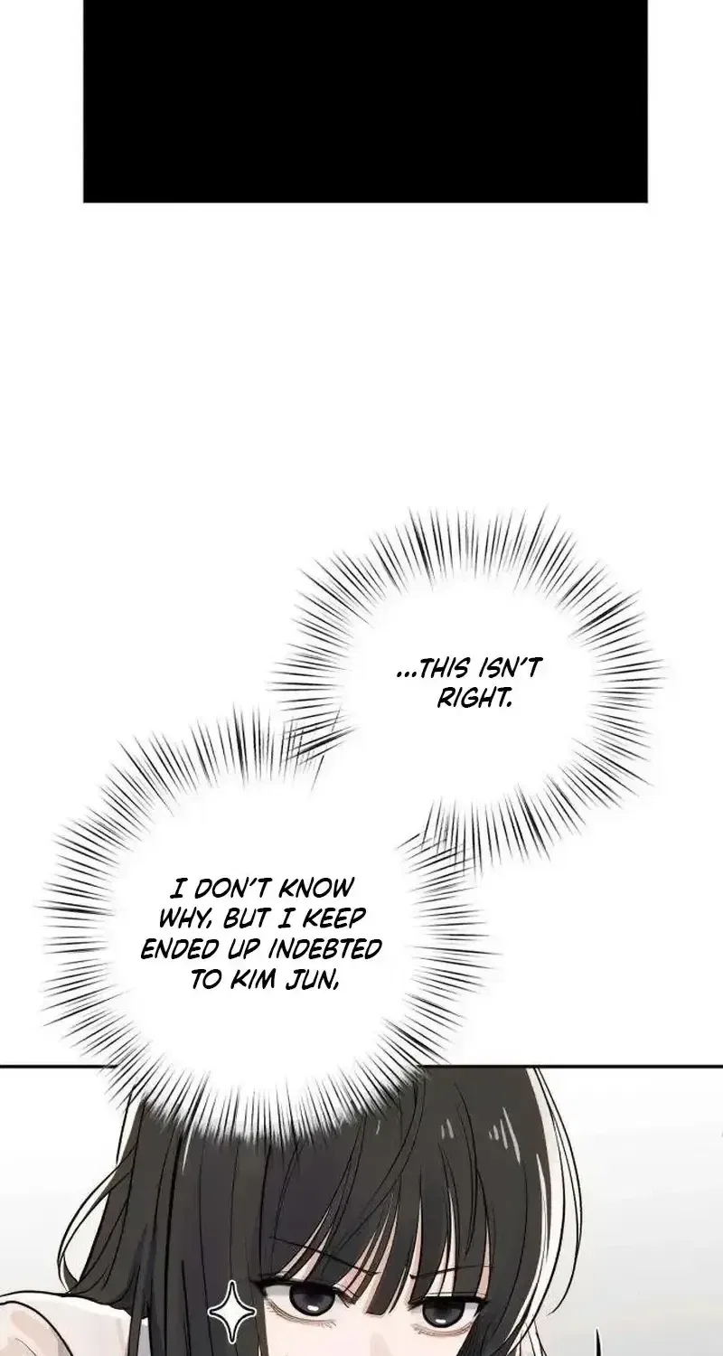 My Killer Neighbor Chapter 12 – Page 3