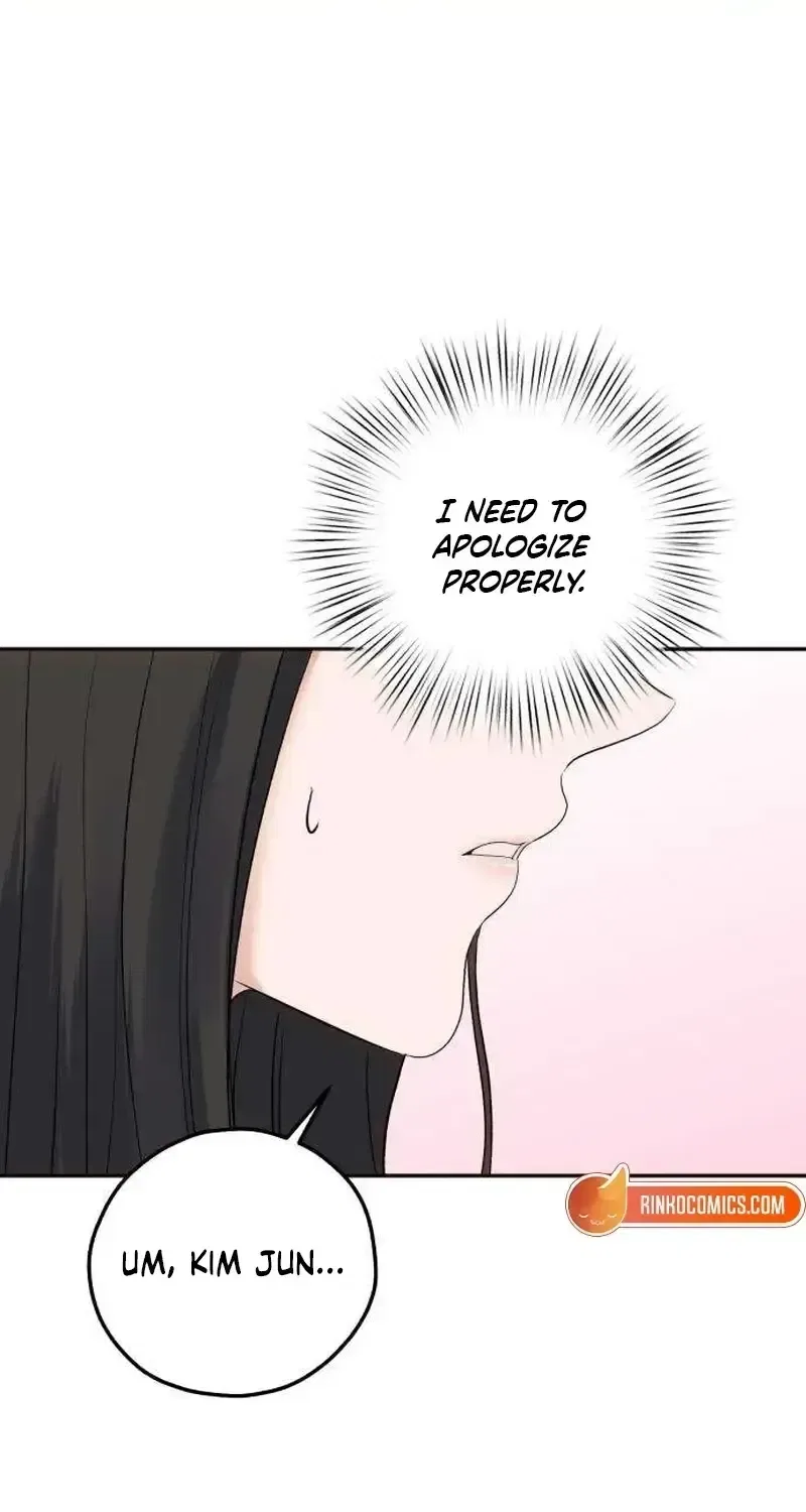 My Killer Neighbor Chapter 12 – Page 6