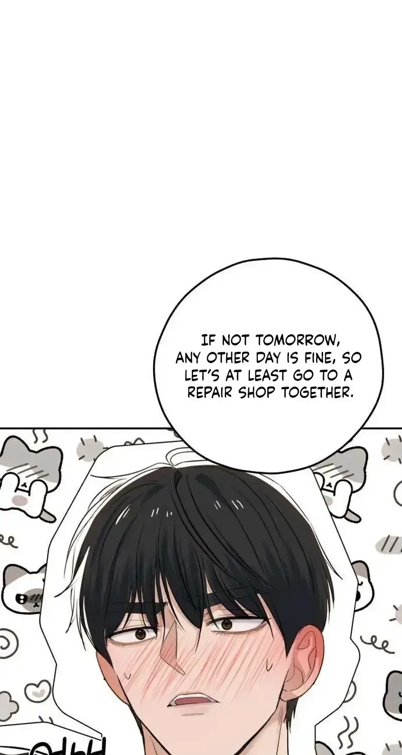 My Killer Neighbor Chapter 12 – Page 12