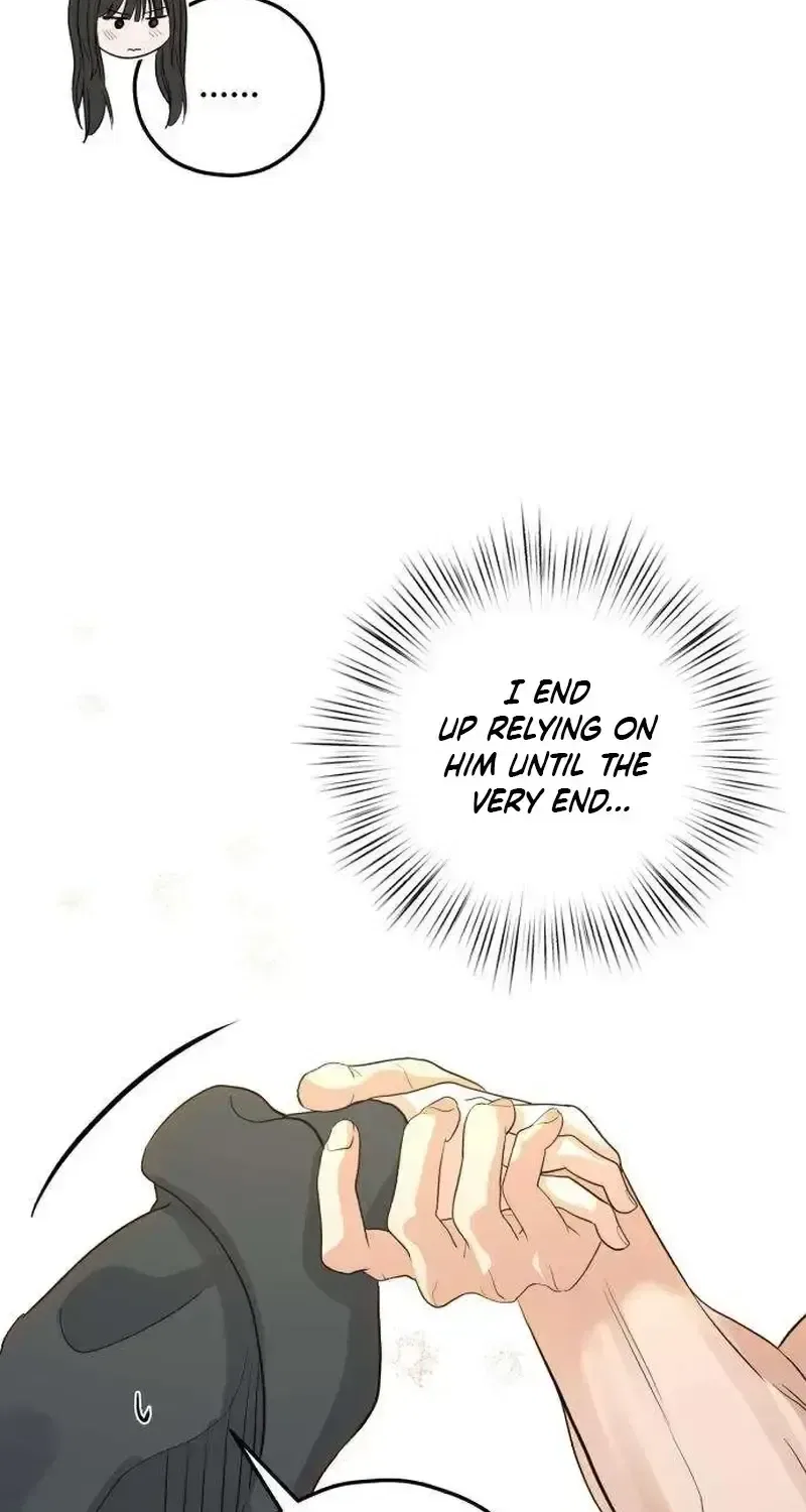 My Killer Neighbor Chapter 12 – Page 32