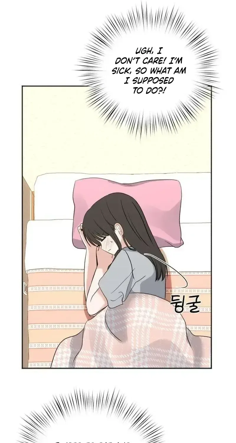 My Killer Neighbor Chapter 12 – Page 45