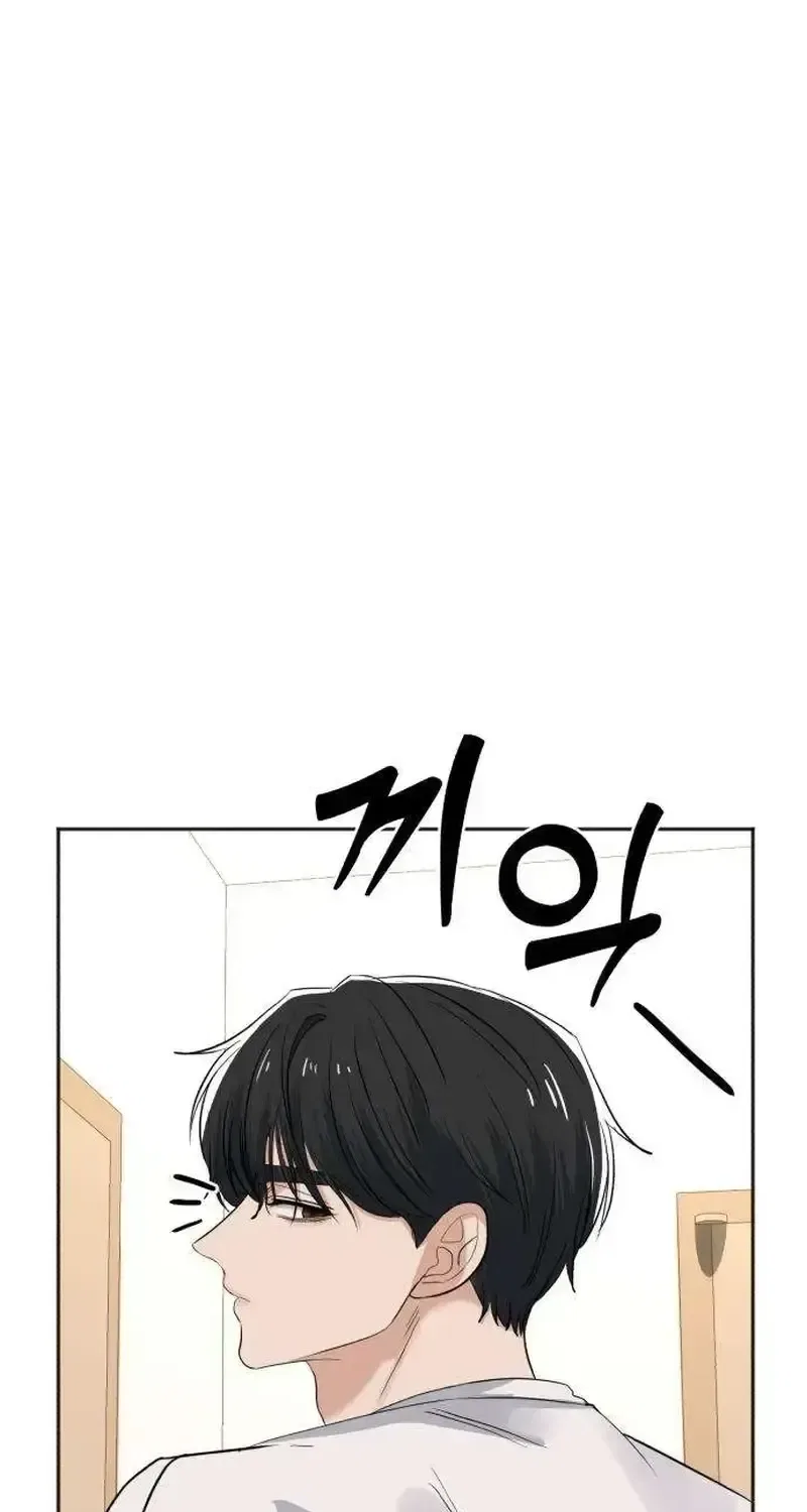 My Killer Neighbor Chapter 12 – Page 63