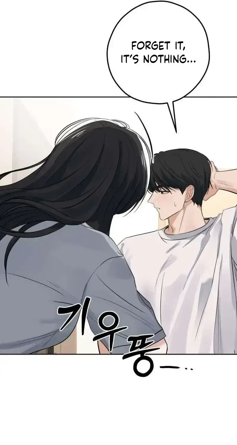 My Killer Neighbor Chapter 12 – Page 67