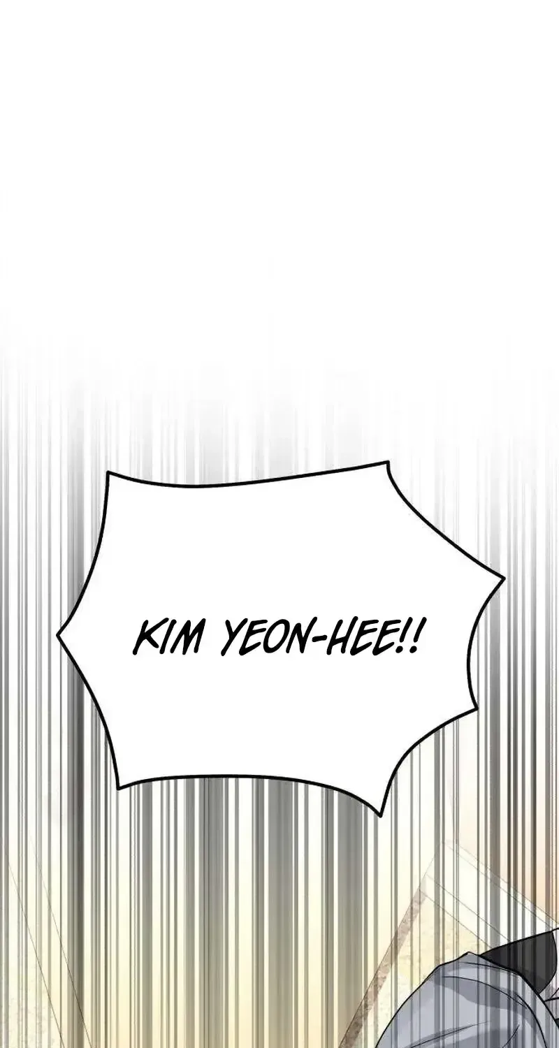 My Killer Neighbor Chapter 12 – Page 70