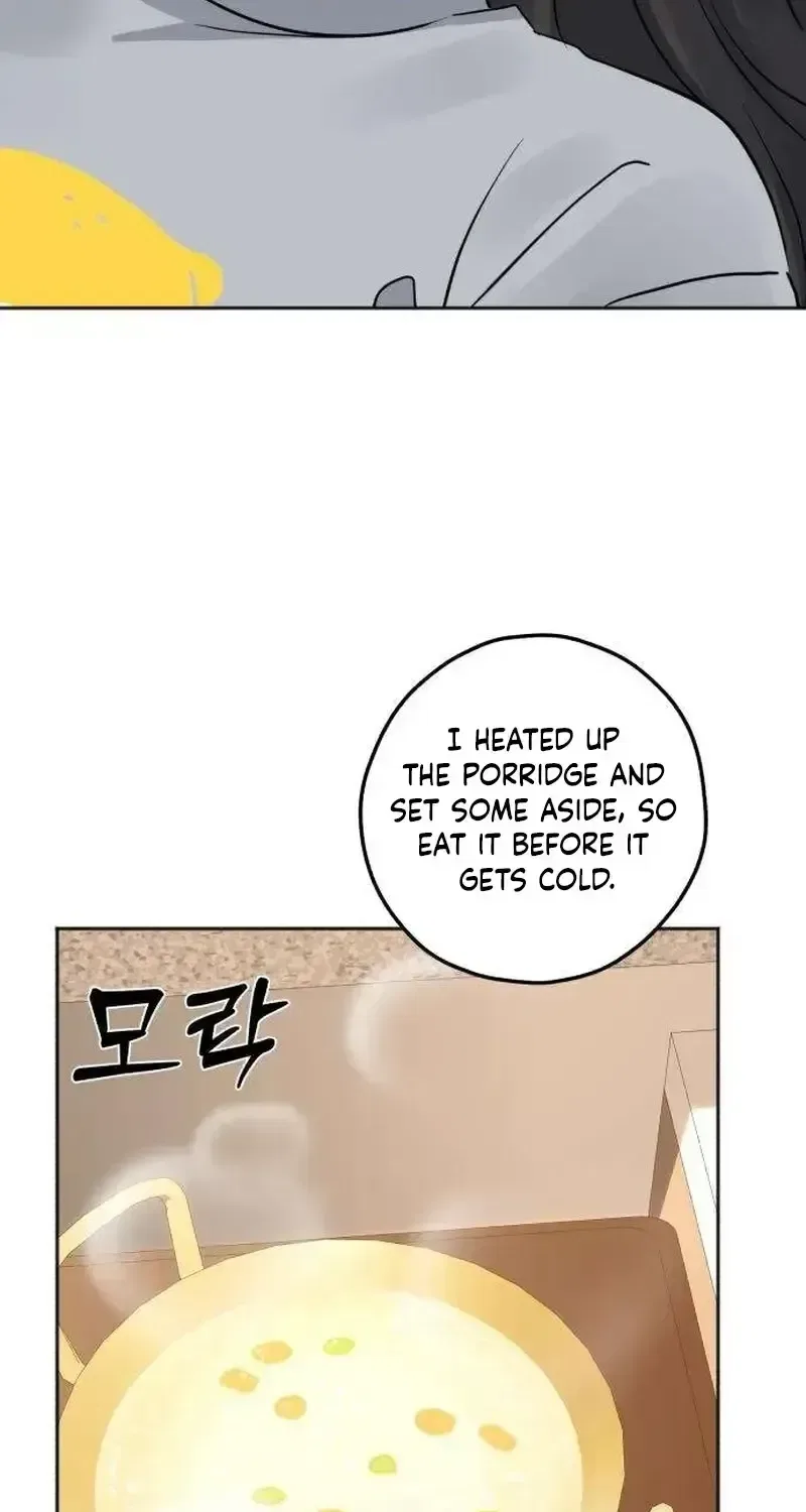 My Killer Neighbor Chapter 12 – Page 87