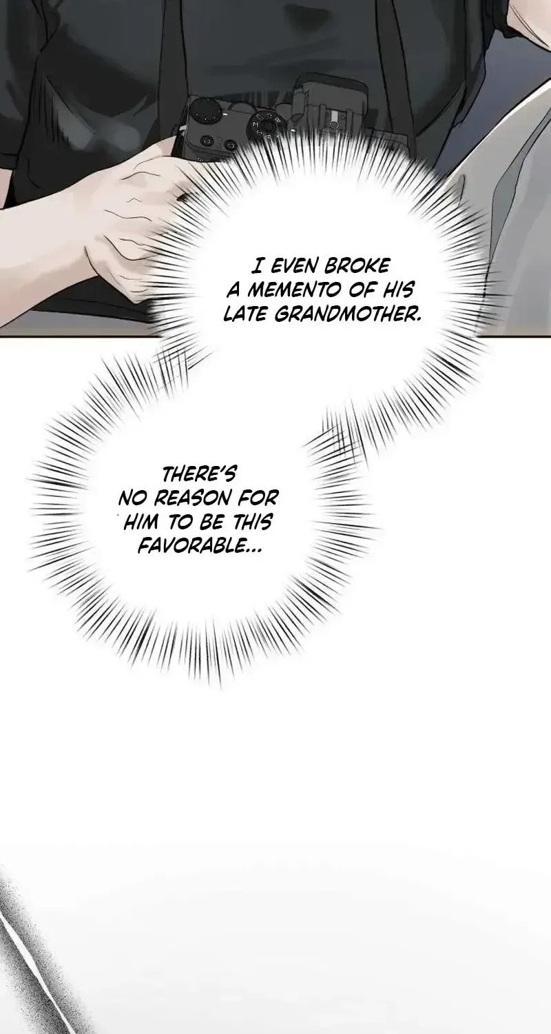My Killer Neighbor Chapter 12 – Page 102